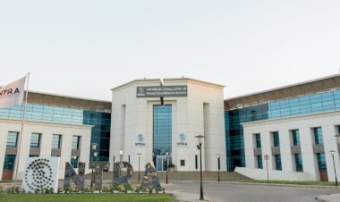 تنظيم الاتصالات يصدر تعليمات بخصوص أوقات عمل منافذ بيع مقدمي خدمات الاتصالات خلال عيد الأضحى المبارك