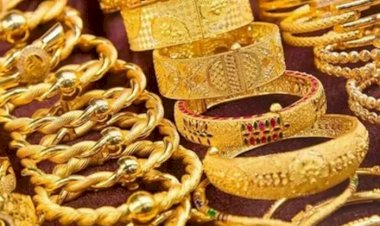 أسعار الذهب اليوم الأربعاء 27 مايو 2026 في مصر أول أيام عيد الأضحى