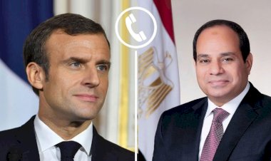 الرئيس السيسي يتلقى اتصالًا هاتفيًا من نظيره الفرنسي