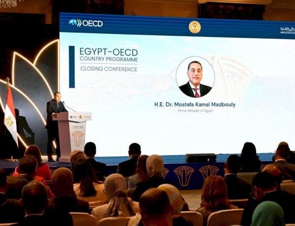 رئيس الوزراء: الدولة المصرية تُواصل جهودها لبناء بيئة أعمال أكثر تنافسية وجاذبية للاستثمار الخاص المحلي والأجنبي