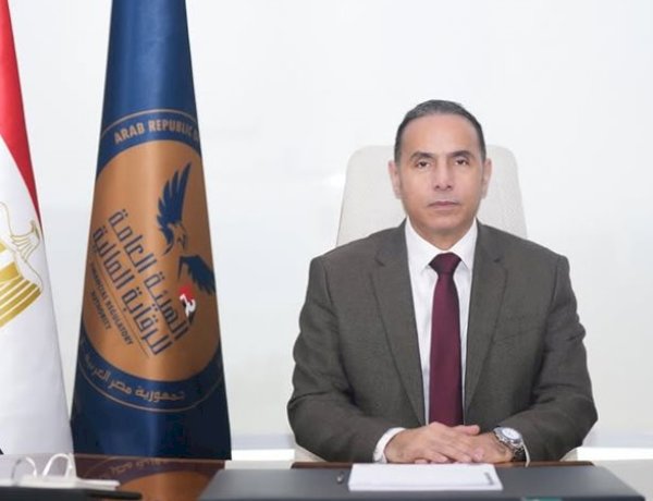 رئيس الهيئة العامة للرقابة المالية يلقي الكلمة الافتتاحية لفعاليات "يوم التحكيم المصري"