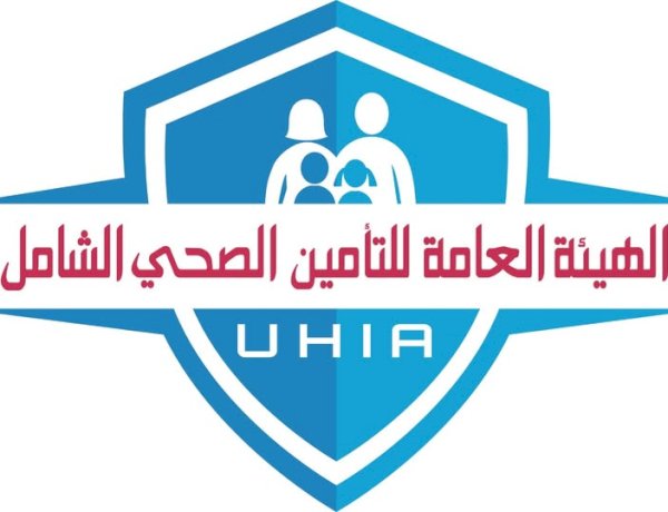 الهيئة العامة للتأمين الصحي الشامل توضح آليات الموافقات الطبية داخل المنظومة