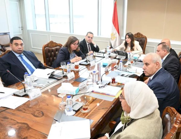 وزيرة الإسكان تترأس اجتماع مجلس إدارة صندوق الإسكان الاجتماعي ودعم التمويل العقاري