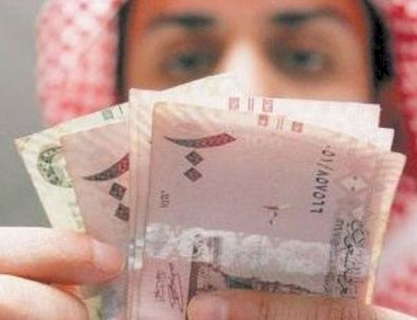 أسعار الريال السعودي في مصر اليوم السبت