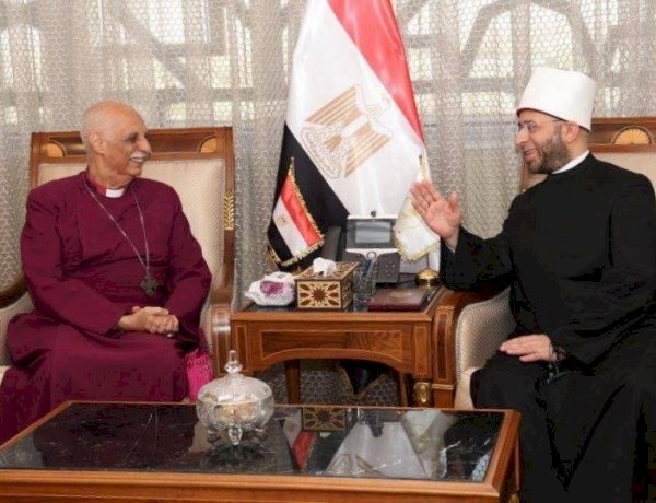 وزير الأوقاف يستقبل وفد الكنيسة الأسقفية الأنجليكانية بمصر للتهنئة بعيد الأضحى المبارك