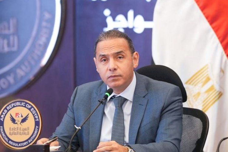 هيئة الرقابة المالية تمنح 3 شركات الموافقة على مزاولة أنشطة مالية غير مصرفية