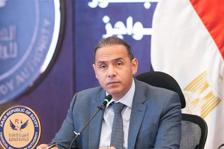 "الرقابة المالية" تصدر أول تقرير لأداء صناديق الاستثمار عن الربع الأول من عام 2026