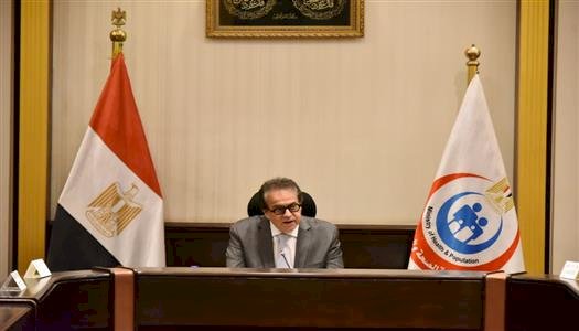 وزير الصحة يعقد اجتماعاً مع نخبة خبراء لبحث تطوير منظومة زراعة الأعضاء