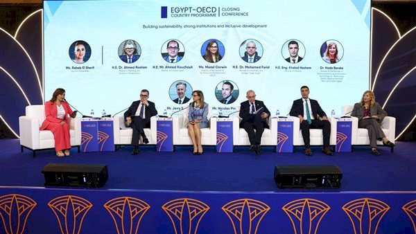 وزير التخطيط يشارك بالجلسة النقاشية "تعزيز النمو الاقتصادي والتنافسية ودعم القطاع الخاص في العصر الرقمي"