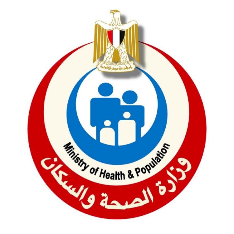 الصحة: فحص أكثر من 21.6 مليون مواطن ضمن المبادرة الرئاسية للكشف المبكر عن الأمراض المزمنة والاعتلال الكلوي