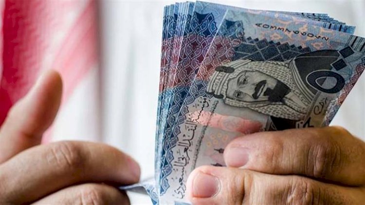 أسعار الريال السعودي في مصر اليوم السبت