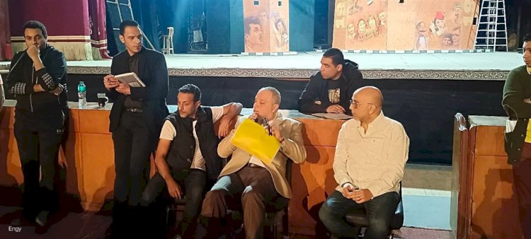 انطلاق أولى جلسات التحضير لعرض "غرام في الكرنك"