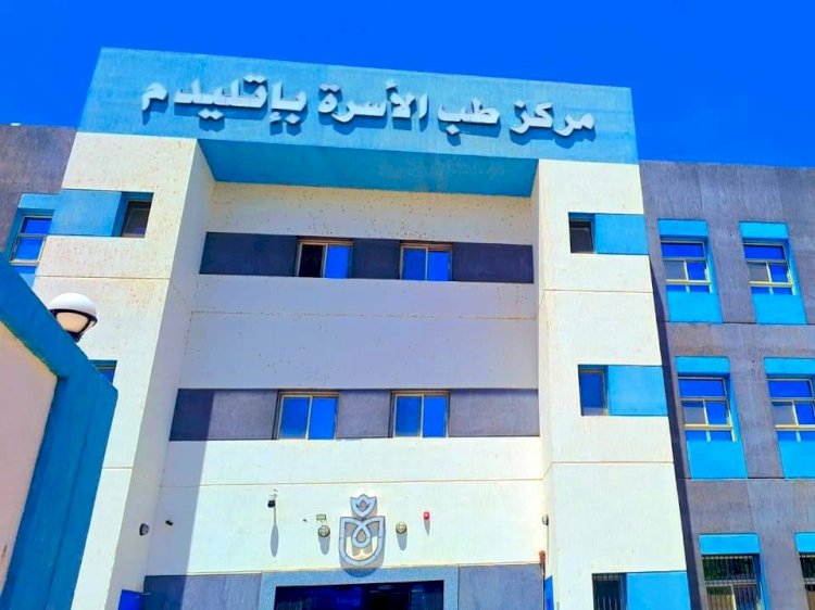 رئيس هيئة الرعاية الصحية: 744 منشأة صحية بالمرحلة الثانية لمنظومة التأمين الصحي الشامل بتكلفة تتجاوز 115 مليار جنيه
