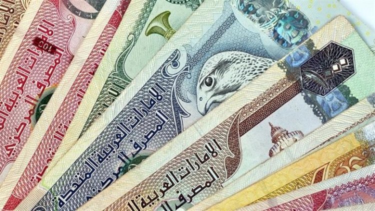 أسعار العملات في مصر اليوم الإثنين