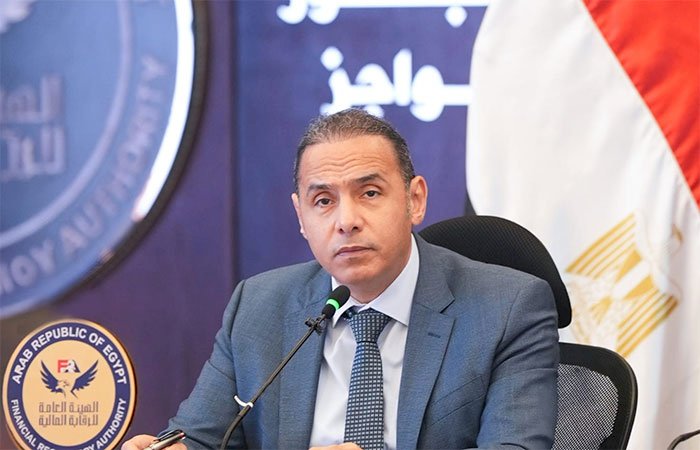 "الرقابة المالية" تصدر أول تقرير لأداء صناديق الاستثمار عن الربع الأول من عام 2026