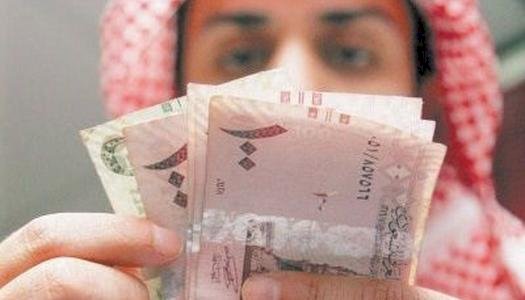 أسعار الريال السعودي في مصر اليوم السبت