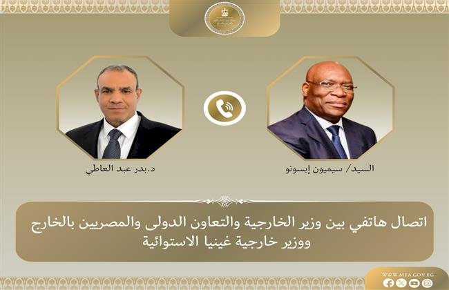 وزير الخارجية ونظيره الإكواتوري يبحثان تعزيز العلاقات الثنائية