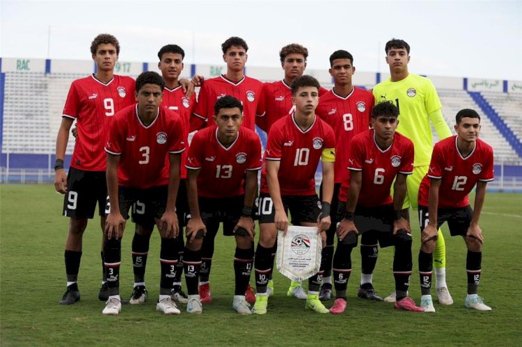 تشكيل منتخب مصر أمام تونس فى بطولة أمم أفريقيا للشباب