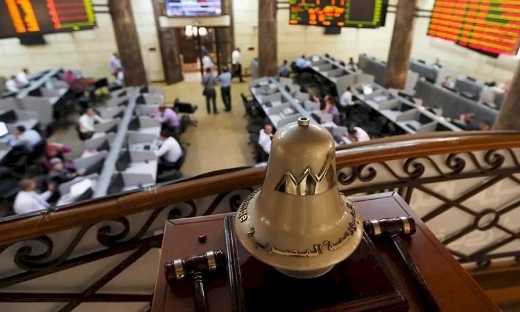 تراجع جماعي لمؤشرات البورصة المصرية في مستهل تعاملات جلسة الإثنين