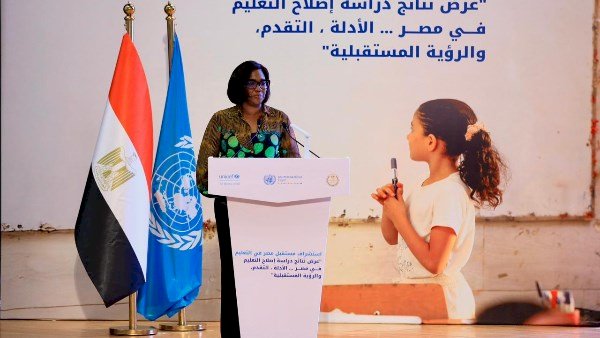 رئيسة ملف الشراكة القُطرية تستعرض «تقدم إصلاح التعليم في مصر 2024–2026»