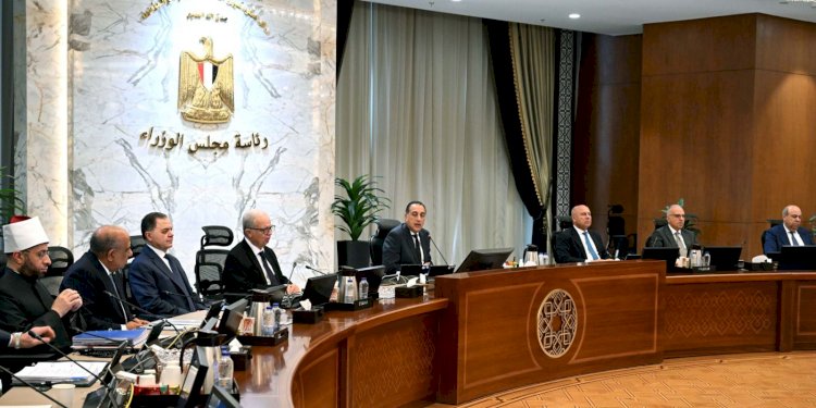 مجلس الوزراء يمدد تطبيق نظام العمل عن بُعد أيام الأحد خلال يونيو