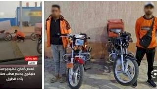 كواليس سقوط شابين دمرا مطباً صناعياً في حدائق أكتوبر