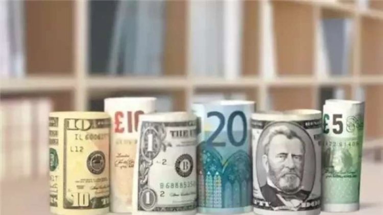 أسعار العملات في مصر اليوم السبت