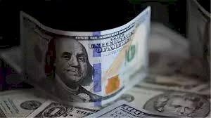 أسعار الدولار في مصر اليوم الأربعاء