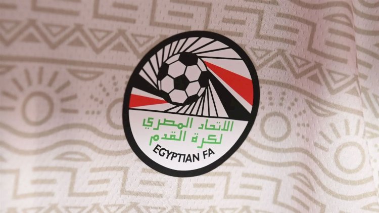 اتحاد الكرة يفك اشتباك الأندية المصرية المشاركة فى بطولات أفريقيا بعد العيد