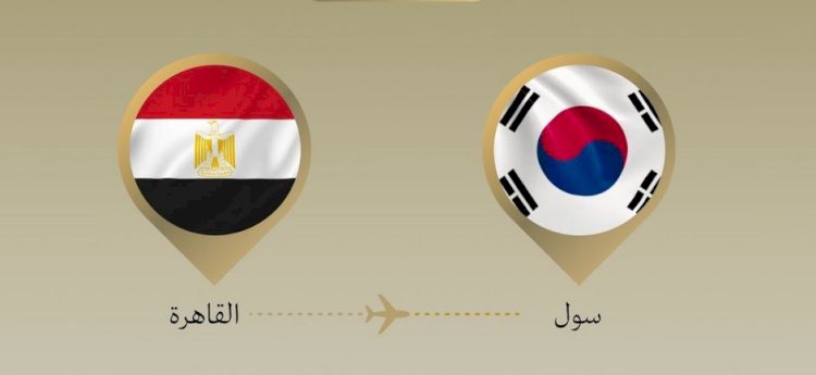 وزير الخارجية يتوجه إلى سول