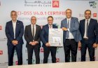 بنك القاهرة يجدد حصوله على شهادة PCI-DSS v4.0.1 العالمية لتعزيز أمن بيانات بطاقات الدفع