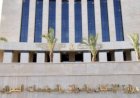 “الإسكان”: 15 و16 يونيو الجاري.. إجراء 4 قرعات علنية لتسكين المواطنين بأراضي توفيق الأوضاع بالعبور الجديدة