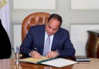 الرئيس السيسى يصدّق على قانون ربط حساب ختامى الموازنة العامة لعام 2024/2025