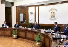 رئيس الوزراء الحكومة تعمل على توحيد وتكامل جهود الدولة في توجيه الدعم للمواطنين المستحقين