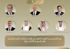 وزير الخارجية يجري مشاورات مع وزراء خارجية 6 دول بشأن التطورات في المنطقة
