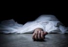 وفاة شاب متأثرا بإصابته بحروق بعد إشعال النار به خلال مشاجرة في كفر شكر