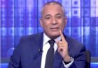 أحمد موسى: المصريون والعرب احتفلوا بتأهل الفراعنة.. ومن لا يدعم المنتخب يركن على جنب