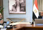 رئيس الوزراء يتابع مخطط تطوير منطقة نزلة السمان ومشروع إحياء "قرافة المماليك"