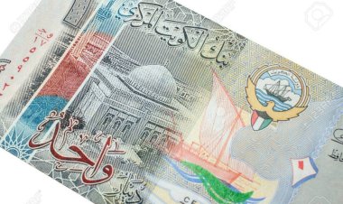 سعر الدينار الكويتي اليوم الأربعاء في مصر