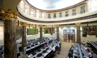ارتفاع جماعي لمؤشرات البورصة المصرية في مستهل تعاملات الأربعاء رغم ضغوط تصنيف الأسواق