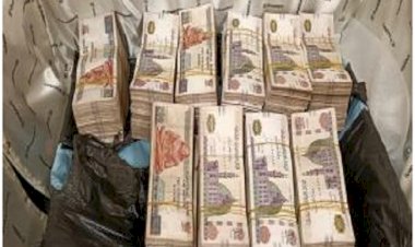 الداخلية تكشف قضية غسل أموال بقيمة 190 مليون جنيه