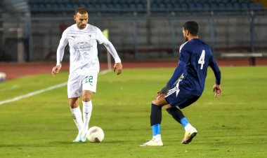موعد مباراة إنبى والمصرى فى نهائى كأس عاصمة مصر والقناة الناقلة