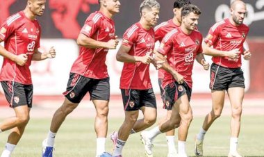 الأهلي يتعاقد مع مدربين أجانب لـ3 فرق في قطاع الناشئين.. اعرف التفاصيل