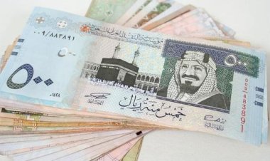 أسعار الريال السعودي في مصر اليوم الأحد