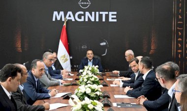 رئيس الوزراء يلتقي مسئولي شركة نيسان العالمية
