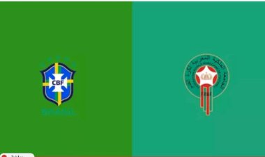 موعد مباراة البرازيل والمغرب في كأس العالم 2026 والقناة الناقلة