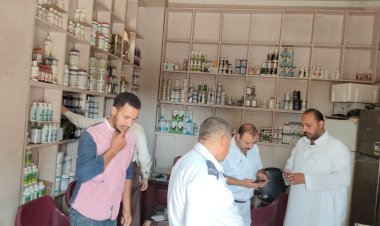 "الزراعة" تواصل حملاتها المكثفة للتفتيش على مراكز بيع وتداول المستحضرات البيطرية