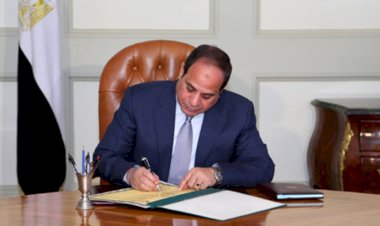 الرئيس السيسى يصدّق على قانون ربط حساب ختامى الموازنة العامة لعام 2024/2025