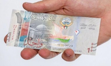 سعر الدينار الكويتي اليوم الجمعة في مصر