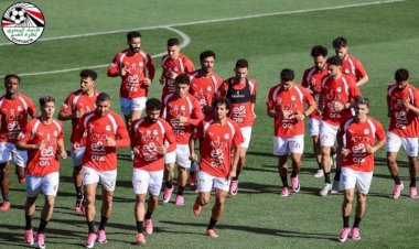 منتخب مصر يخوض مرانه الرئيسى الليلة استعدادا لمباراة بلجيكا فى كأس العالم